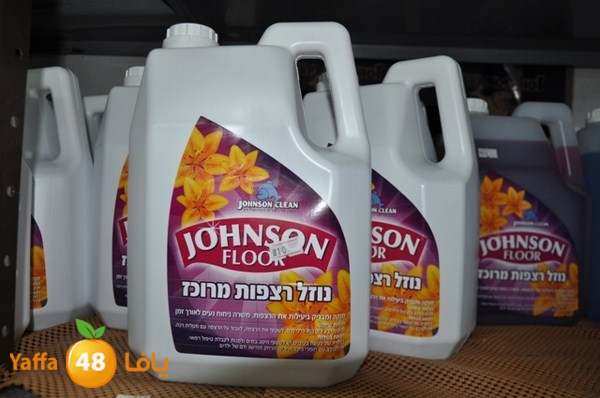 present shop 7234 (29).JPG